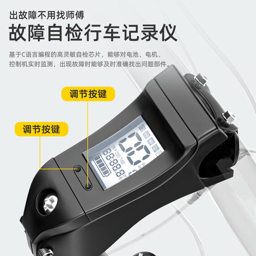 正步 肥胎20寸电动助力山地自行车 网红小型代步神器锂电池电瓶车 商品图2