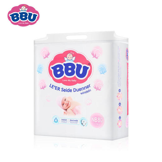 德国BBU乐儿纺系列纸尿裤/拉拉裤 商品图0
