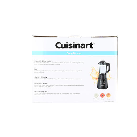 SSB-5501TCN 冷热两用智能破壁机 Soup blender 商品图4