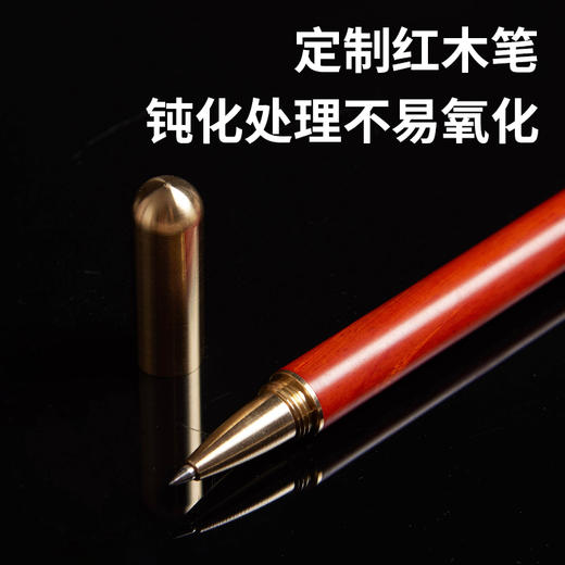 鱼化龙紫砂杯套装 商品图3