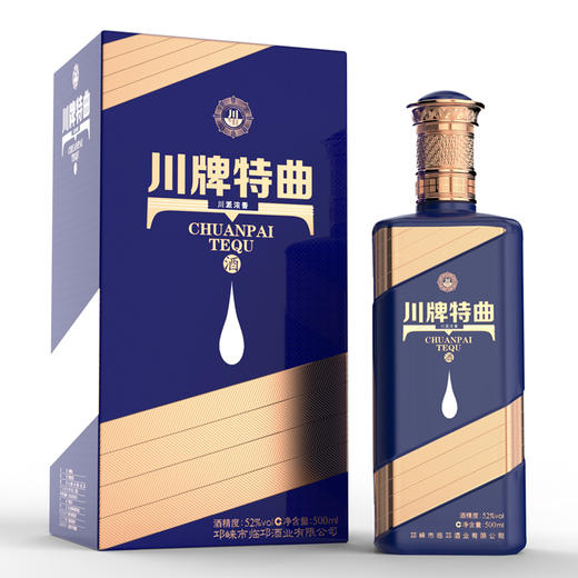 52度川牌特曲（蓝）500ml 商品图1