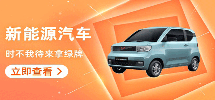 社区团购游游