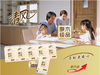 清风  原木纯品3层10张迷你手帕纸  10包 商品缩略图1
