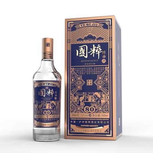 52度国粹80酒500ML 商品图0