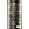 澳大利亚酿酒师巴罗萨老藤设拉子赤霞珠干红葡萄酒750ml 商品缩略图2