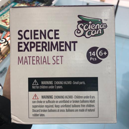 科学实验材料套装 商品图0