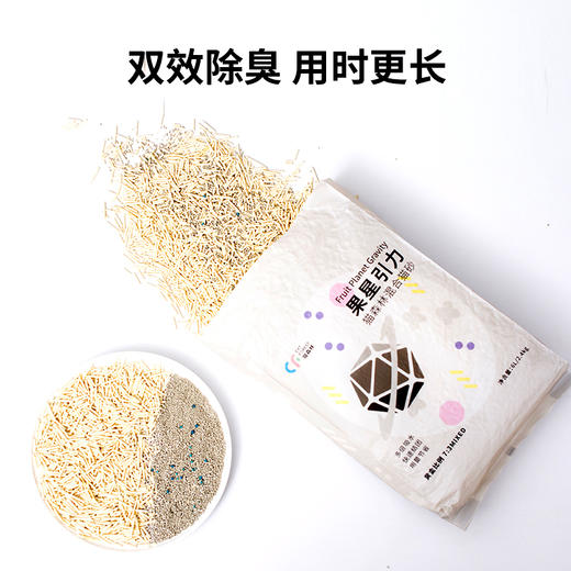 金多乐混合/豆腐/竹炭猫砂/猫森林绿茶豆腐/丝兰/MIX1猫砂/苏打糖果猫砂/木薯猫砂/丛林清香/银离子/金选土耳其9kg 商品图4