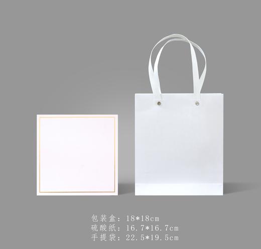 定心书礼件套 商品图1