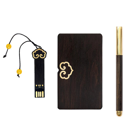 紫光檀如意U盘名片夹三件套 商品图1