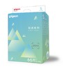 Pigeon贝亲轻透系列尿不湿S码66片[FPCMA106] 商品缩略图0