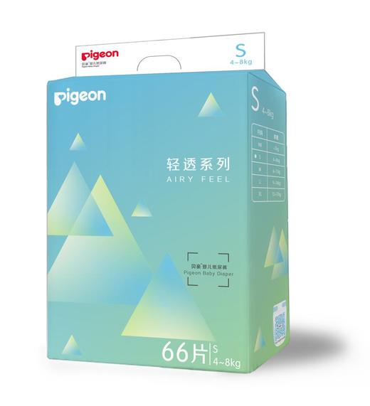 Pigeon贝亲轻透系列尿不湿S码66片[FPCMA106] 商品图0