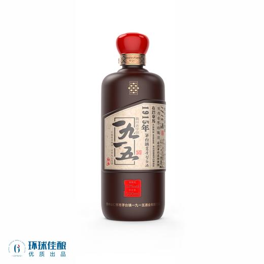 53°一九一五传承酒500ml 商品图0