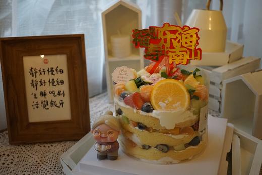 水果裸蛋糕老奶奶祝寿 商品图4