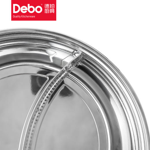 Debo 德铂帕洛克304不锈钢鸳鸯锅火锅汤锅 商品图1