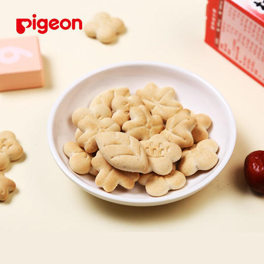 Pigeon贝亲婴儿辅食植物造型小饼干-红枣味40g(6个月以上)[FPLFB10] 商品图3