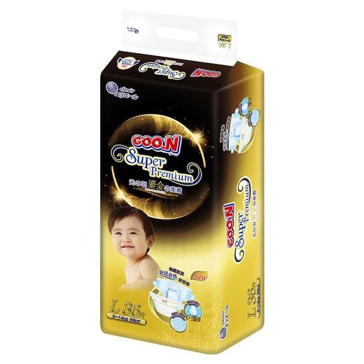 GOO.N大王环贴式纸尿裤光羽系列鎏金版L36片 商品图2