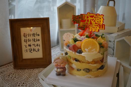 水果裸蛋糕老奶奶祝寿 商品图3