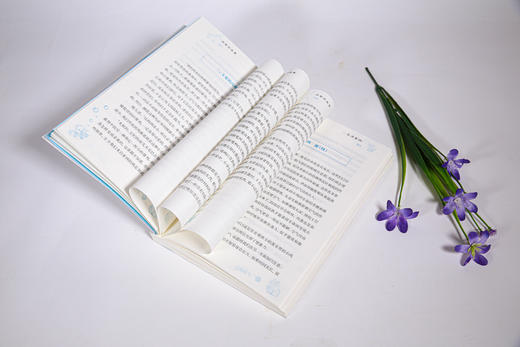 给孩子的科学三书（全三册） 商品图6