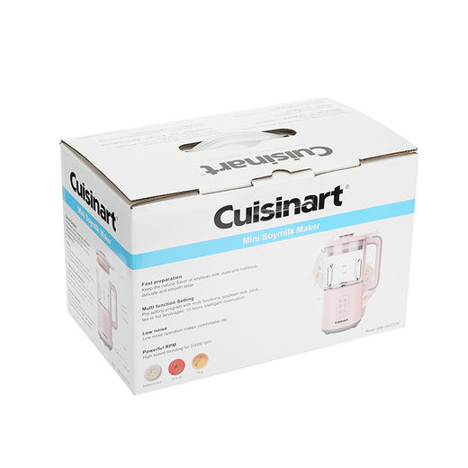 SSB-5502TCN 多功能迷你豆浆机   Mini Soymilk Maker 商品图9