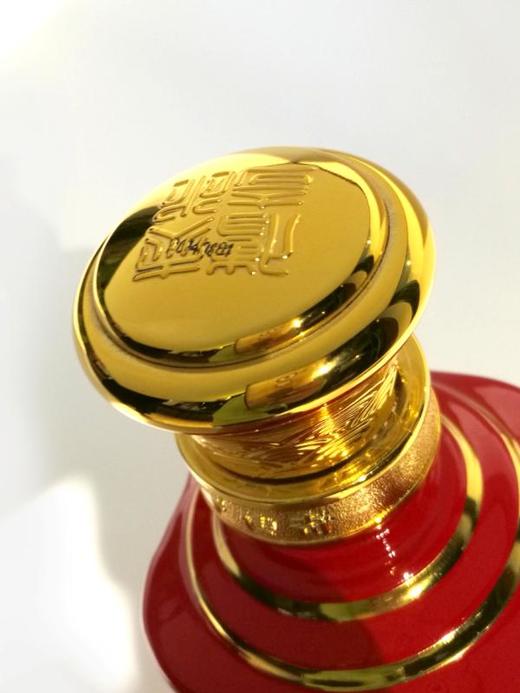 53度赤水传奇（中国红）500ml 商品图3