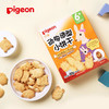 Pigeon贝亲婴儿辅食动物造型小饼干-巴旦木味40g(6个月以上)[FPLFB11] 商品缩略图2