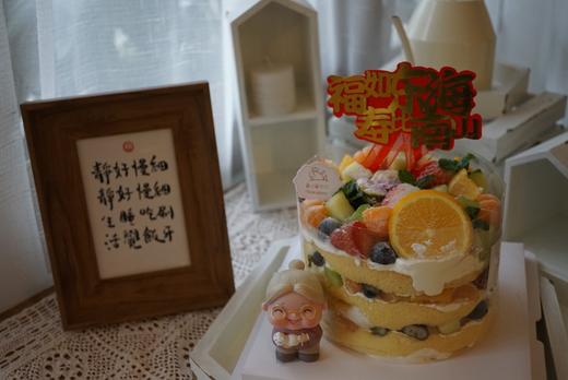 水果裸蛋糕老奶奶祝寿 商品图1