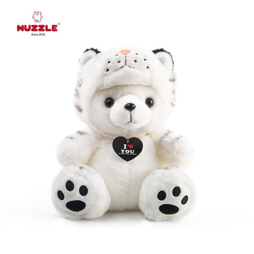 老虎衣服小熊（白色）35cm-nuzzle 商品图0