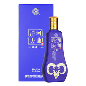 【新品】52度洋河头曲锐蓝6 480ml