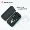 SUWADA日本进口握式不锈钢指甲钳 斜口尖头指甲剪礼盒装 商品缩略图4