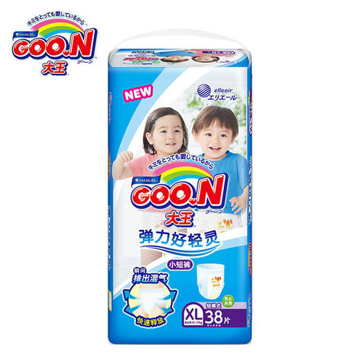 GOO.N（大王）短裤式纸尿裤维E系列XL38片 商品图1