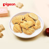 Pigeon贝亲婴儿辅食交通工具造型小饼干-蓝莓味40g(6个月以上)[FPLFB12] 商品缩略图3