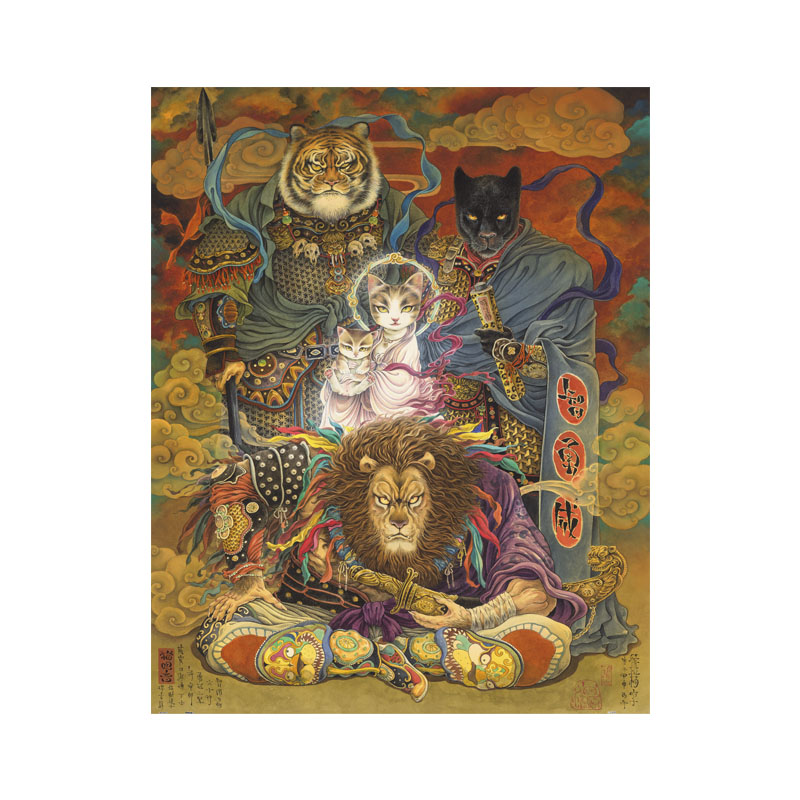 H2470 大渣熊-送貓觀音