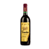 西班牙香杜莎DO干红葡萄酒750ml 商品缩略图0