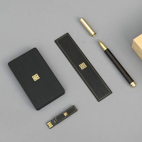 铜回纹U盘四件套