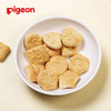 Pigeon贝亲婴儿辅食几何造型小饼干-芝士味40g(6个月以上)[FPLFB09] 商品缩略图3