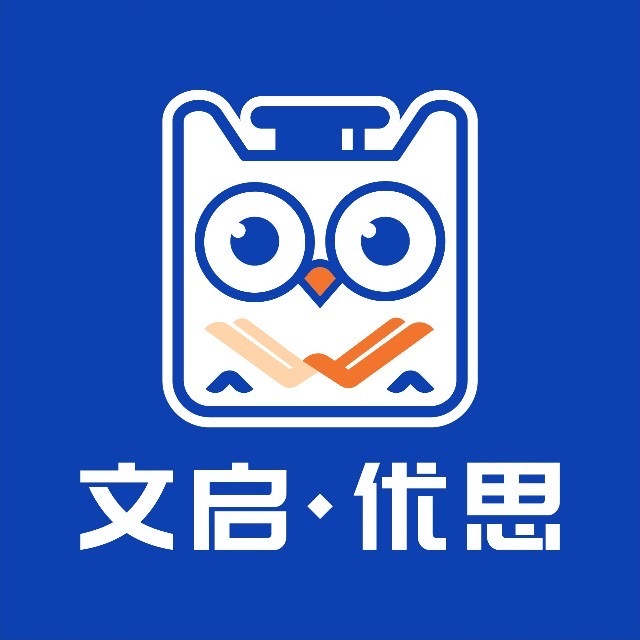 文启·优思220820