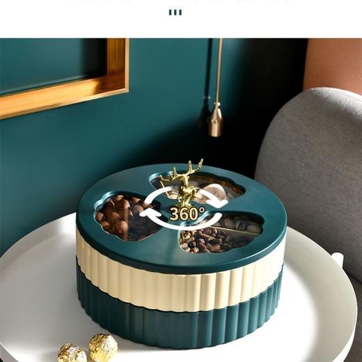 北欧干果收纳盒客厅坚果零食糖果盘 商品图4