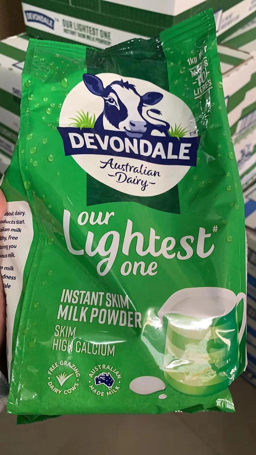 【最新包装】 澳洲devondale德运全脂成人奶粉速溶高钙牛奶粉学生儿童