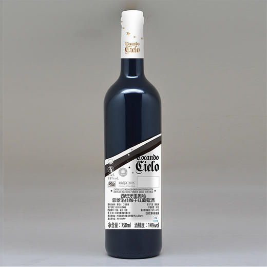 西班牙里奥哈霏蕾洛佳酿干红葡萄酒750ML 商品图1
