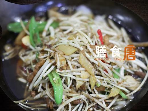 芹芽炒咸肉 商品图0