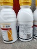 先正达45%益卉苯丙烯氟菌唑嘧菌酯水分散粒剂防治白粉病 商品缩略图1