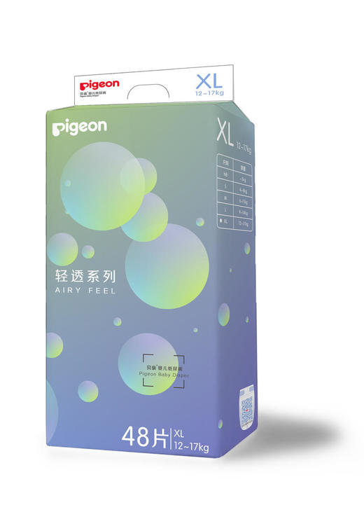 Pigeon贝亲轻透系列尿不湿XL码48片[FPCMA109] 商品图0