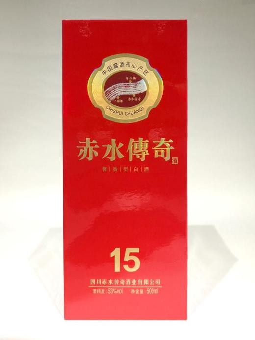 53度赤水传奇（中国红）500ml 商品图2