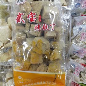 贰宝高筋小麦面筋150克