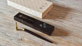 螺钿文房笔+镇纸两件套