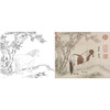 清 王致诚 十骏马图册页 ZC06 商品缩略图0