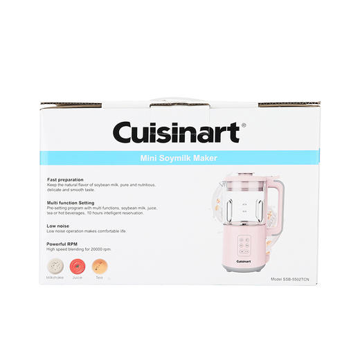 SSB-5502TCN 多功能迷你豆浆机   Mini Soymilk Maker 商品图8