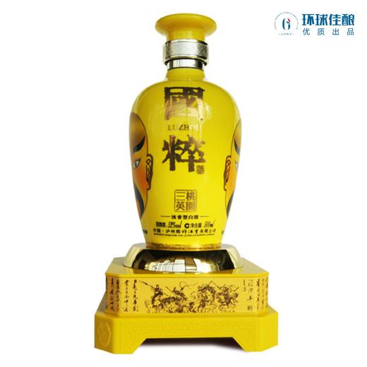 52度国粹桃园三英（刘备）500ml 商品图1