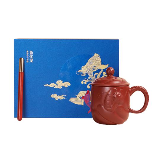 鱼化龙紫砂杯套装 商品图4