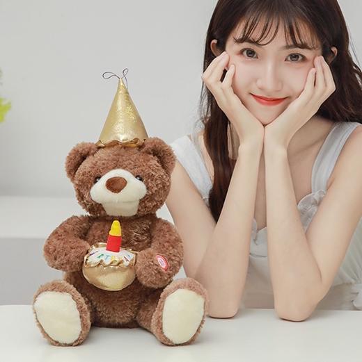 生日快乐熊（nuzzle）810 商品图0